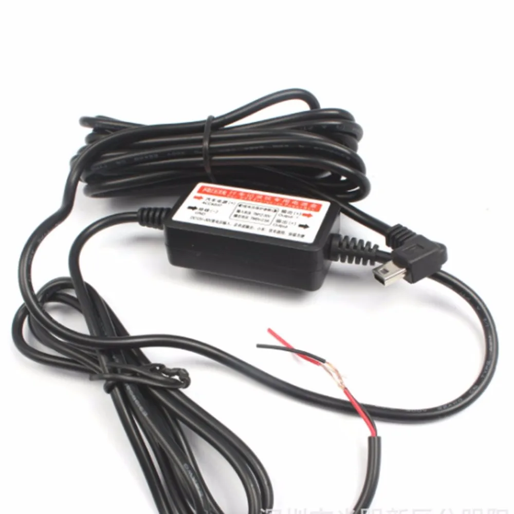 Автомобильный видеорегистратор Kebidu с USB портом эксклюзивный блок питания для