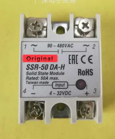 10 PCS SSR-50DA Single-Phase Solid State Relay 50A DC control AC SSR50DA | Электроника