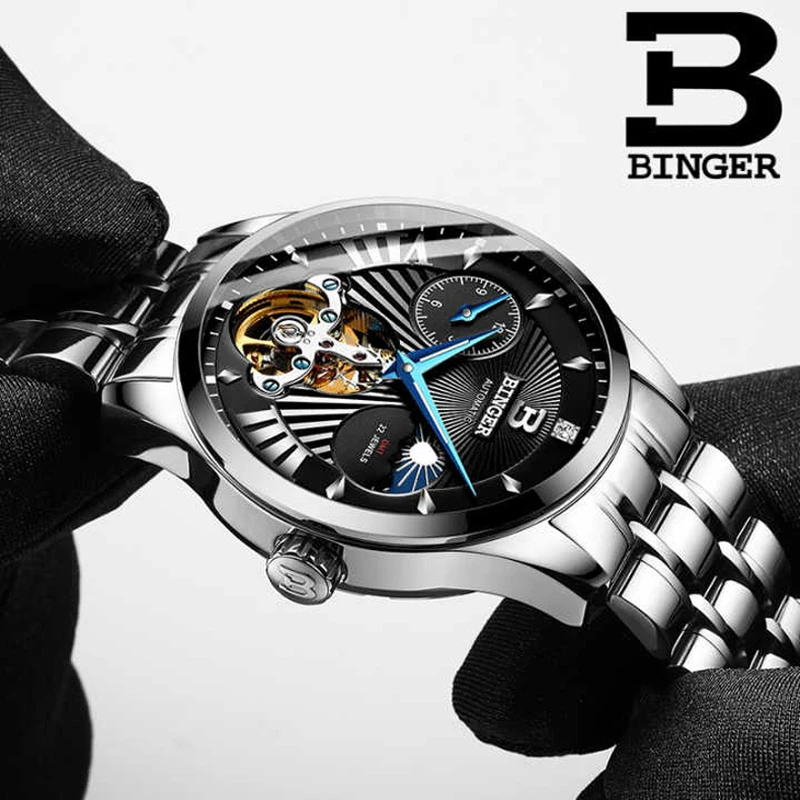 Мужские часы Binger Sapphire GMT автоматические механические водонепроницаемые мужские B