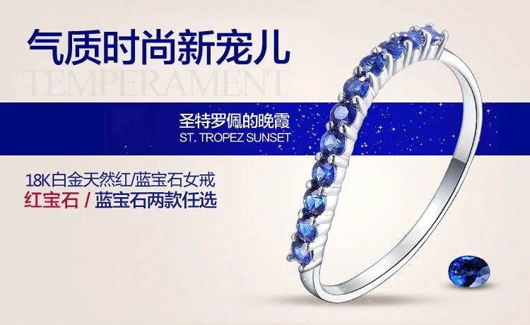 Uloveido костюм бижутерия кольца для Для женщин Дешевое цветное свадебное кольцо
