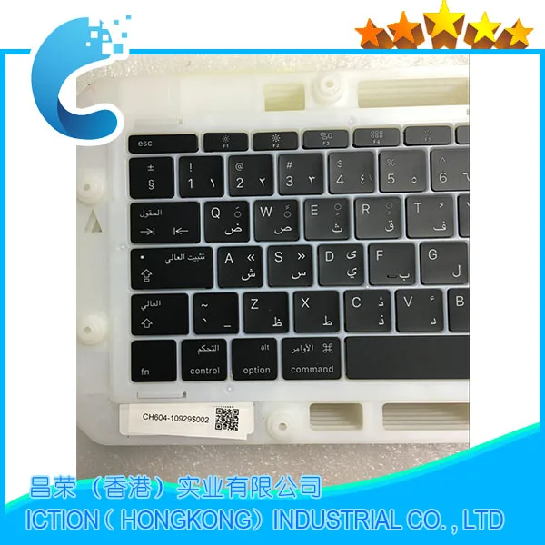 Оригинальная Новинка для Macbook Pro 13 3 &quotRetina A1708 клавиатура клавиши колпачок