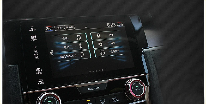 Lsrtw2017 автомобильный сенсорный экран gps навигация Защитная закаленная пленка для honda civic 10th civic