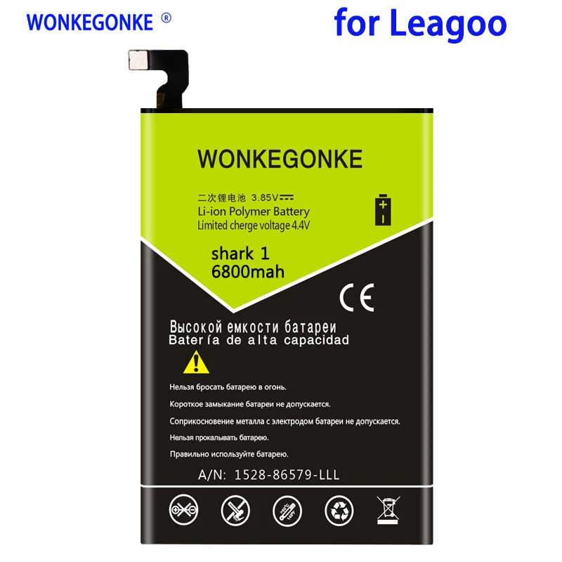 

WONKEGONKE 6800mah для LEAGOO Shark 1 батареи телефона