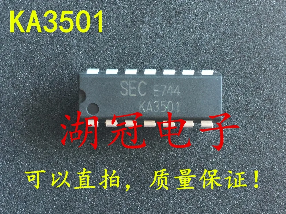 

Freeshipping KA3501 KA3501
