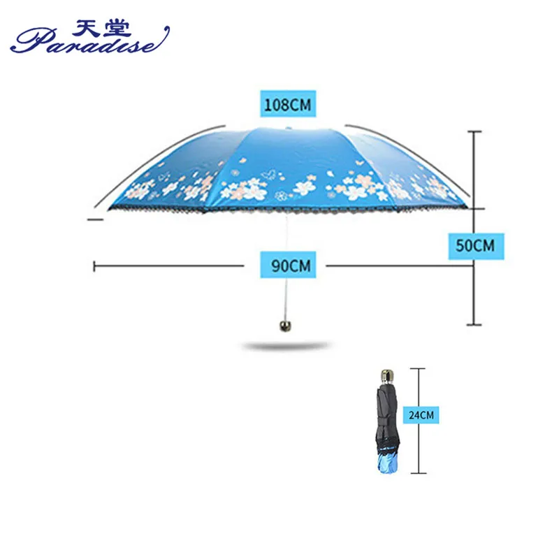 Цветы женский зонтик Зонт с черной подкладкой солнечный и дождливый Портативный