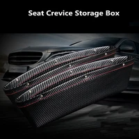 universal car seat gap pockets carbon fiber auto seats filler spacer holster phone cigarette organizer storage bags organiser