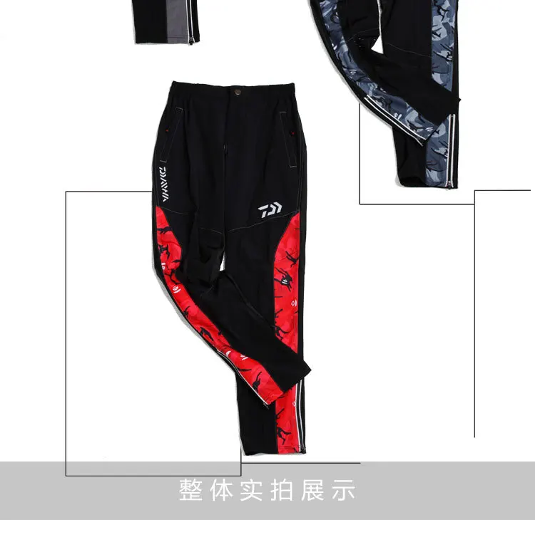 DAIWA новые профессиональные мужские штаны рыболовные спортивные штаны антистатические анти-УФ быстросохнущие ветрозащитные дышащие штаны