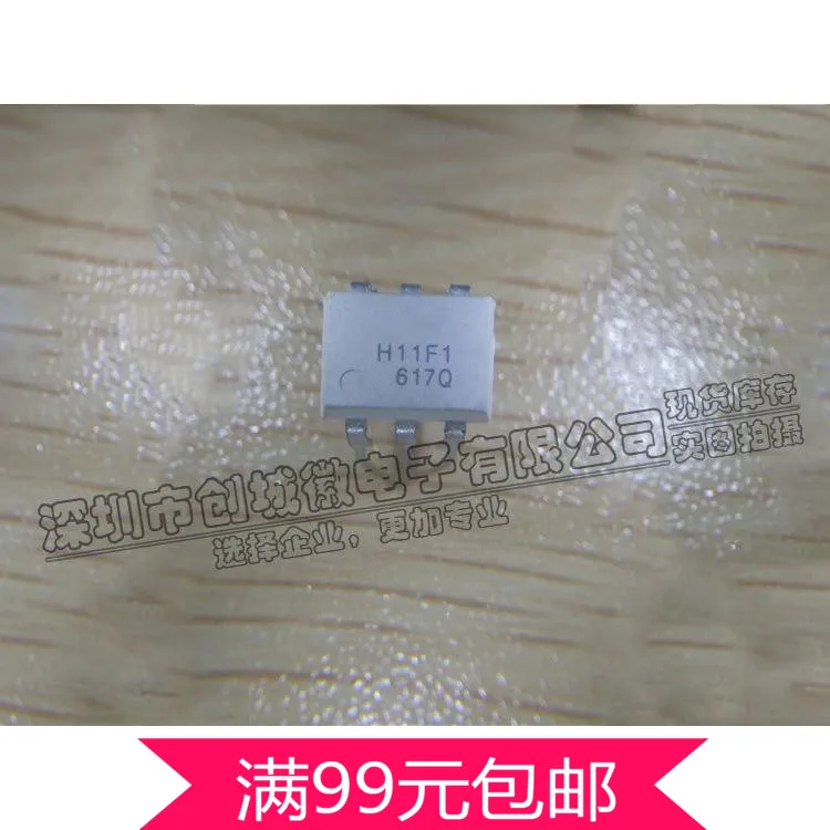 H11F1 оптопара H11F1M оптоизолятор DIP 6 белый оптопара|optocoupler|white |