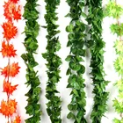 1 пакет искусственных растений, вьющихся листьев плюща, винограда, кленового листа