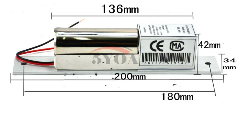 Замок врезной электрический 12 в пост. Тока 2 линии|locked phone|bolt materialbolt thickness |
