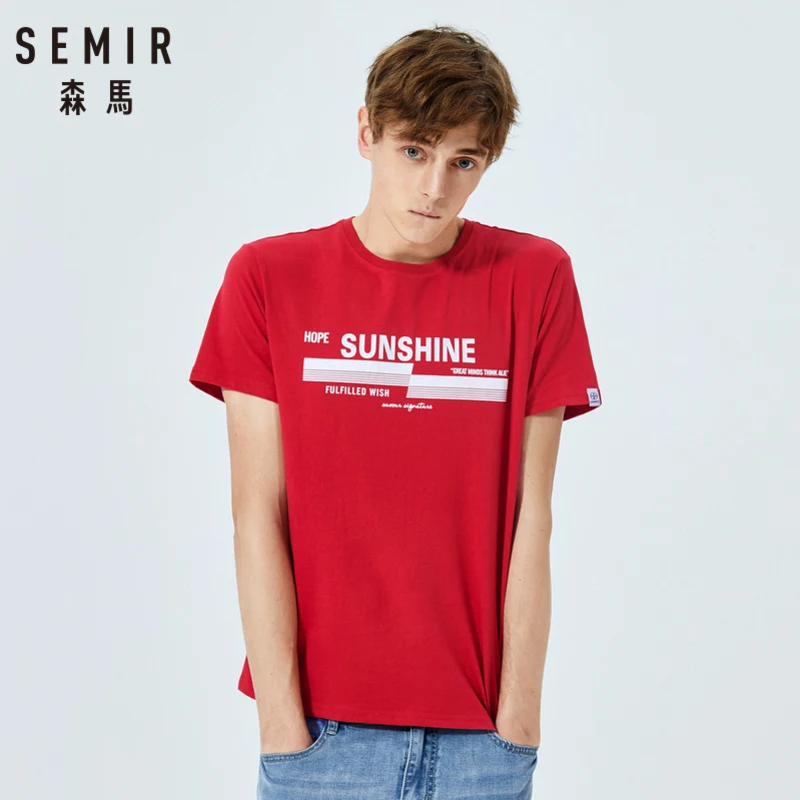 SEMIR новая стильная футболка мужская брендовая одежда модная с рисунком Мужская