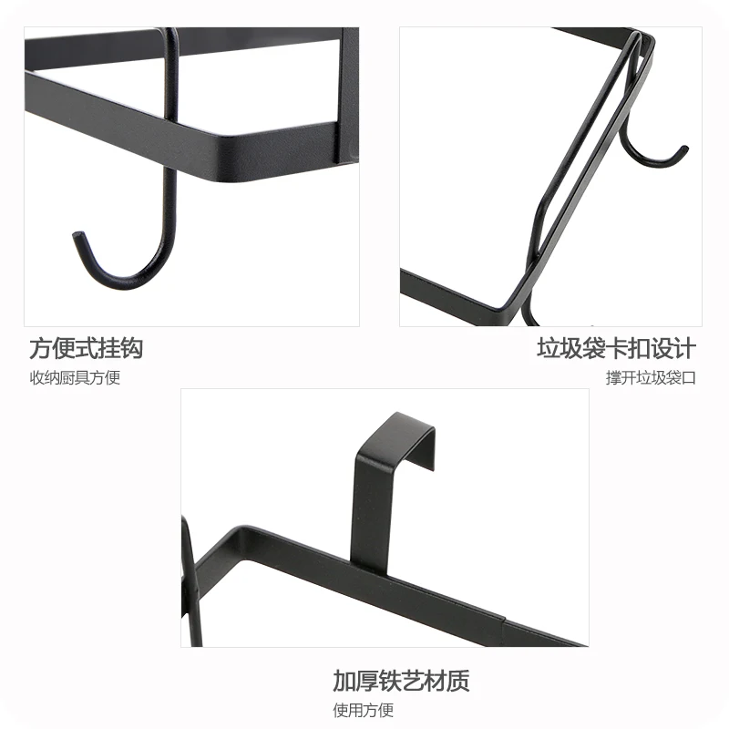 Door-back Iron Garbage Storage Rack Kitchen Cabinet-mounted Bag Shelf Towel Holder Tool | Дом и сад