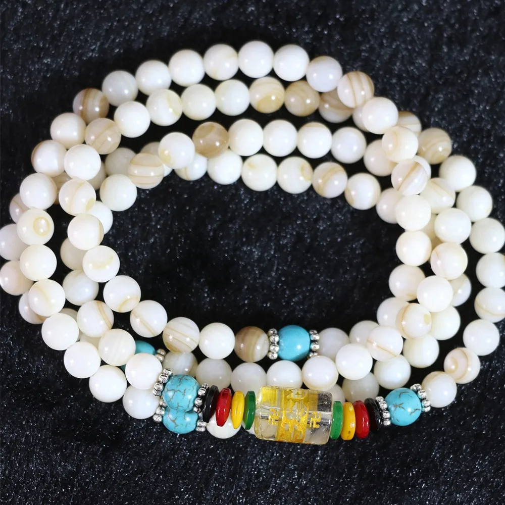 Multilayer milk yellow Conch Shell 6mm 108 beads bracelet for women diy bracelet 28inches B791