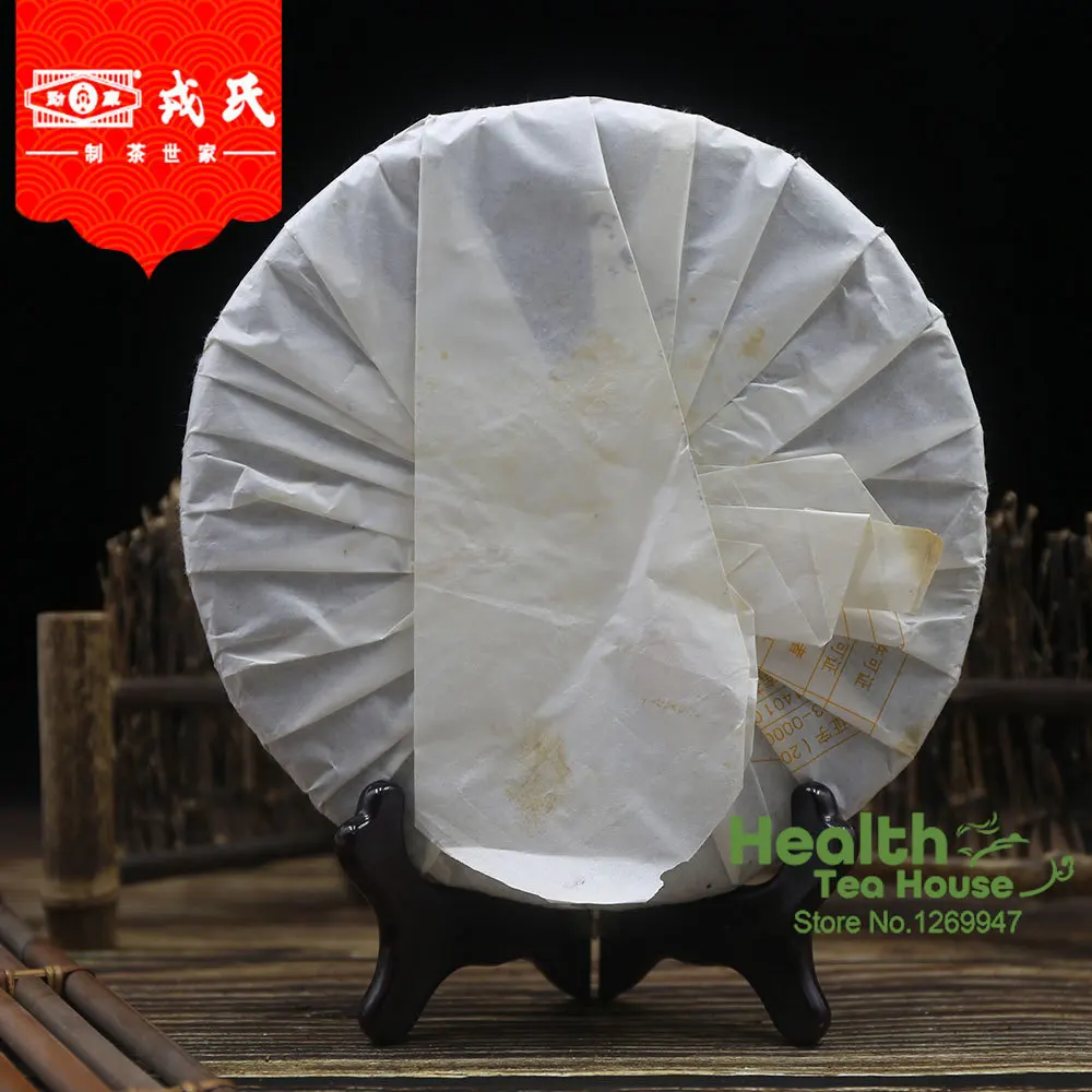 Mengku Rongshi 2007 Shen Pu'er торт Mu Ye Chun старый пуэр чай сырой пуэр чай 400 г