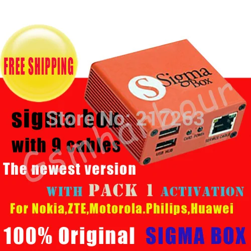 Новейшая версия sigma box с 9 кабелями упаковкой 1 активация для Motorola Alcatel Huawei ZTE и Lenovo