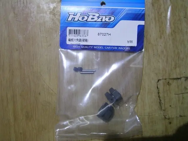 Ofna/HOBAO гонки 1/8 Hyper 8SC/H9 Star 87027 h 2 шт./пакет плюс трудный процесс ступицы колеса