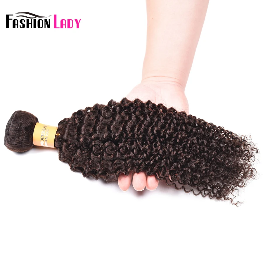 

Fashion Lady Pre-Colored Kinky Curly Human Hair Bundles 3/4 Pcs Brazilian Hair Weave Bundles 2# Brown Color Non-Remy