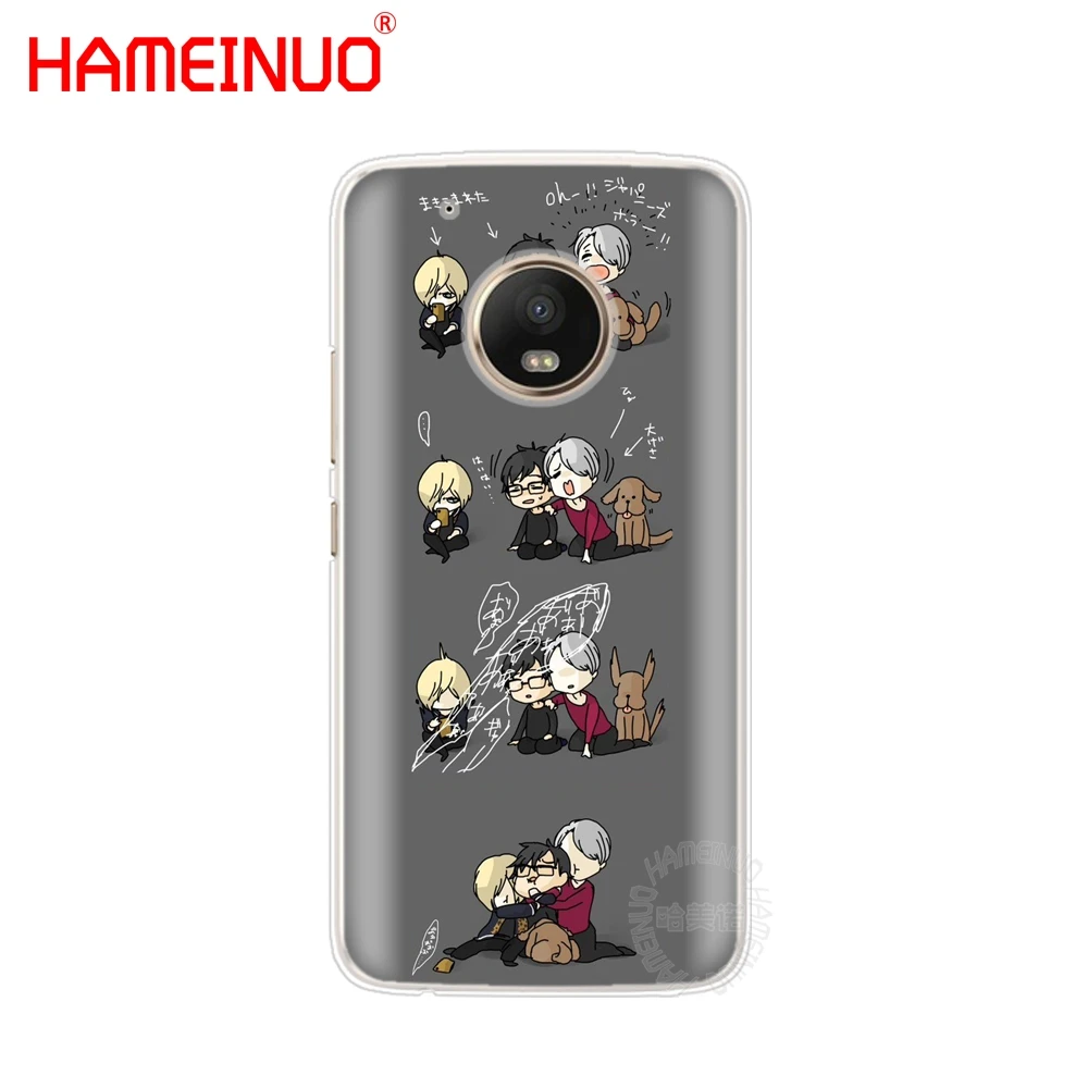 HAMEINUO yuri on ice history maker чехол для Motorola Moto X4 E4 C G6 G5 G5S G4 Z2 Z3 PLAY PLUS|Бамперы| |