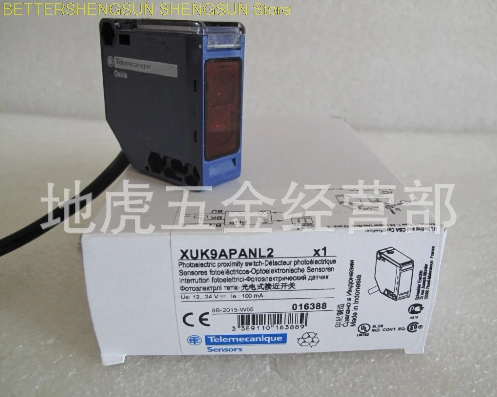 

Schneider photoelectric switch XUK9APANL2, XUK2ARCNL2R