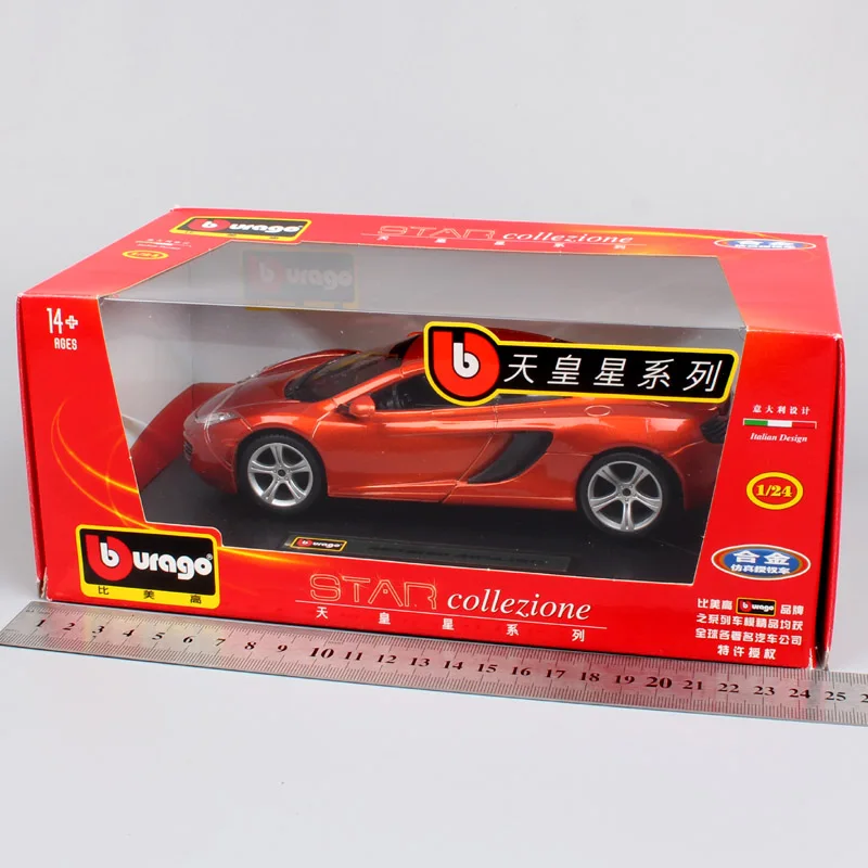 BBurago роскошный Mclaren MP4 12C купе GTR спортивный автомобиль литой модельный