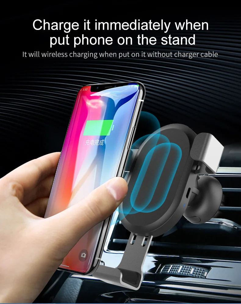 Moveski BQ001 автомобильное беспроводное зарядное устройство 10 Вт QC3.0 быстрое