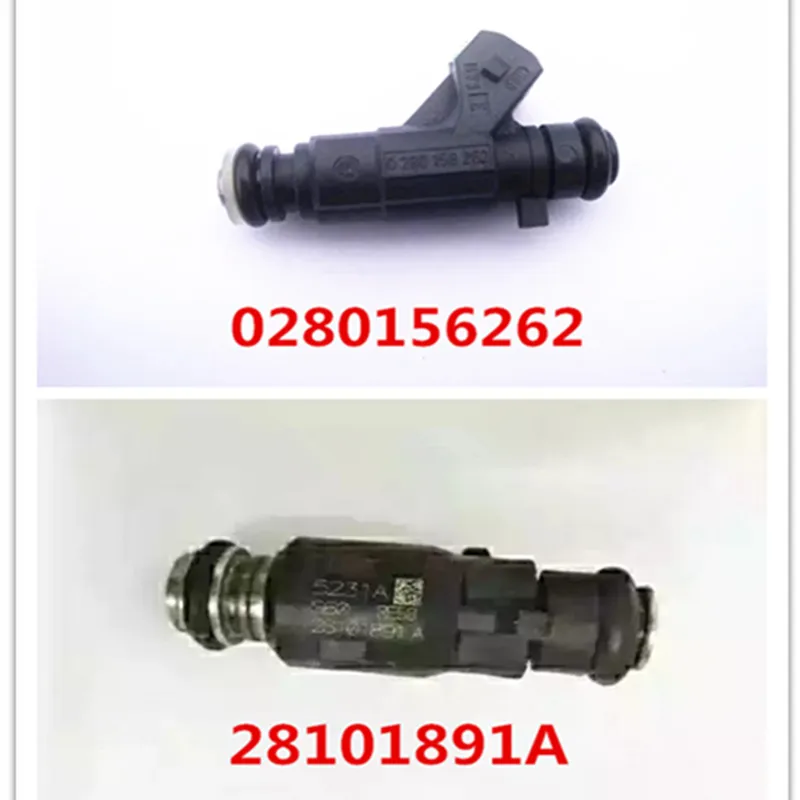 

Автомобильный топливный инжектор для Geely MK 1, MK 2, MK-Cross, MK Cross Hatchback