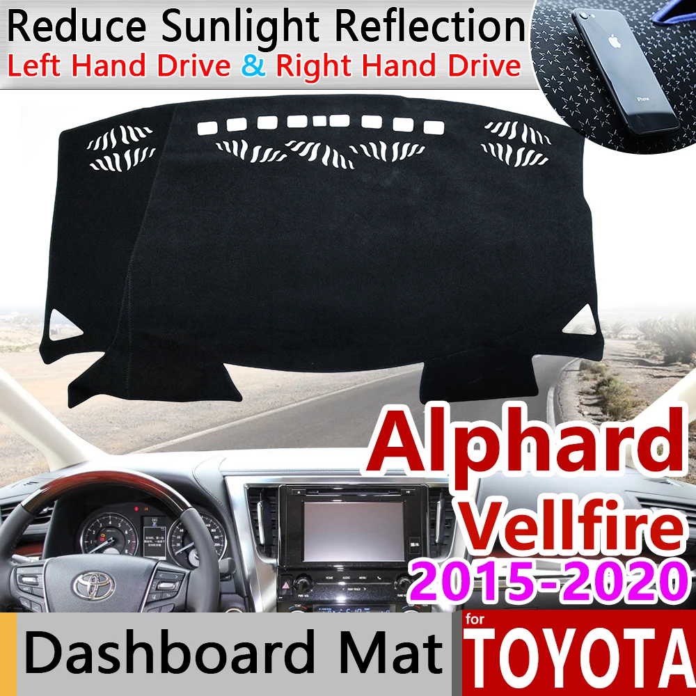 Для Toyota Alphard Vellfire 30 AH30 2015 ~ 2020 Противоскользящий коврик панель управления накладка