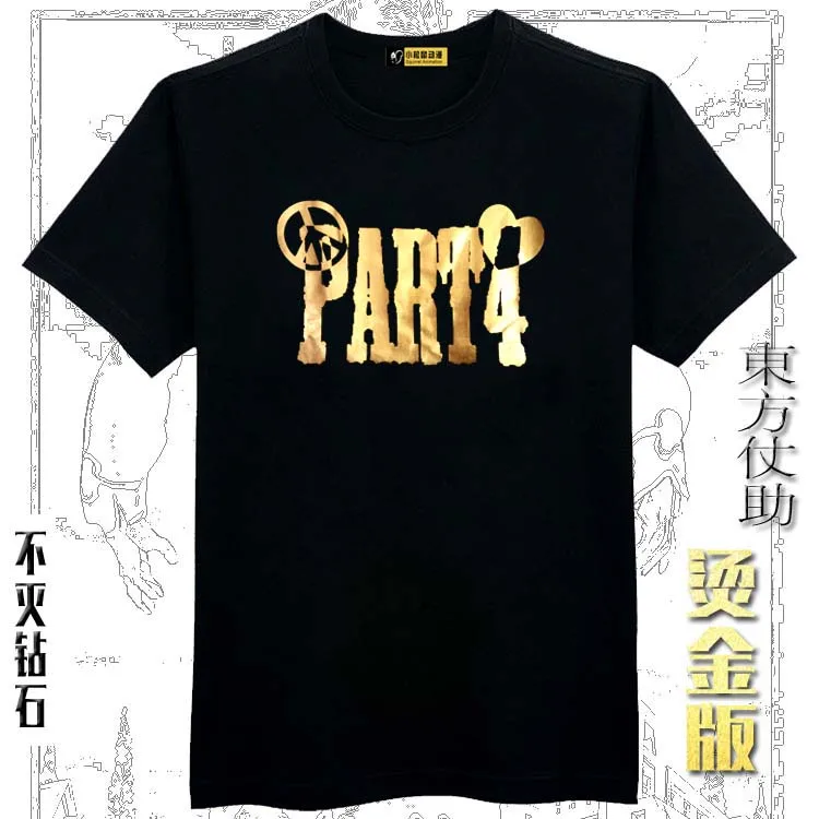 Аниме! JOJO'S Bizarre Adventure Season4 Higashikata Josuke новая футболка для косплея летний топ с