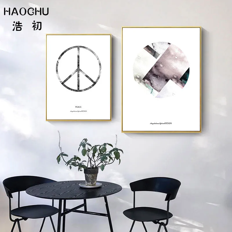 Абстрактные настенные плакаты от бренда HAOCHU Цвет блок художественный Принт