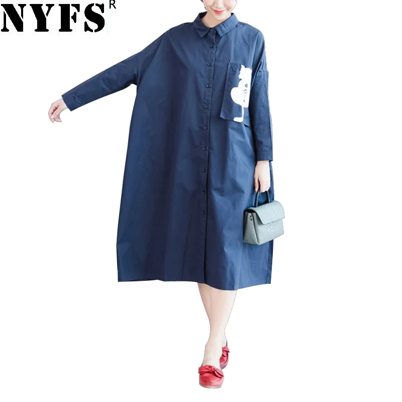 NYFS 2020 новое осеннее платье свободное женское платье-рубашка модное с объемным