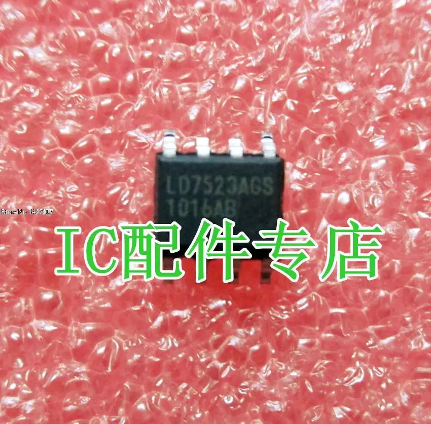 - ! new original LD7523AGS * LD7523 LCD power management chip | Электронные компоненты и принадлежности