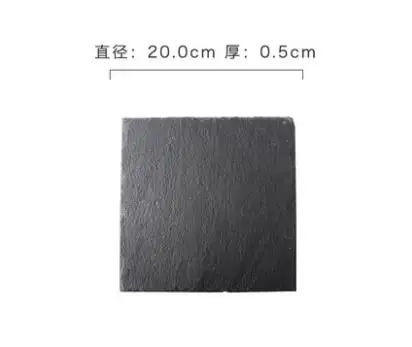 20x20x0.5cm Текстура Матовый Черный Премиум Рок Камень стейк Западная обеденная тарелка роскошный на ощупь - Цвет: 20x20x0.5cm