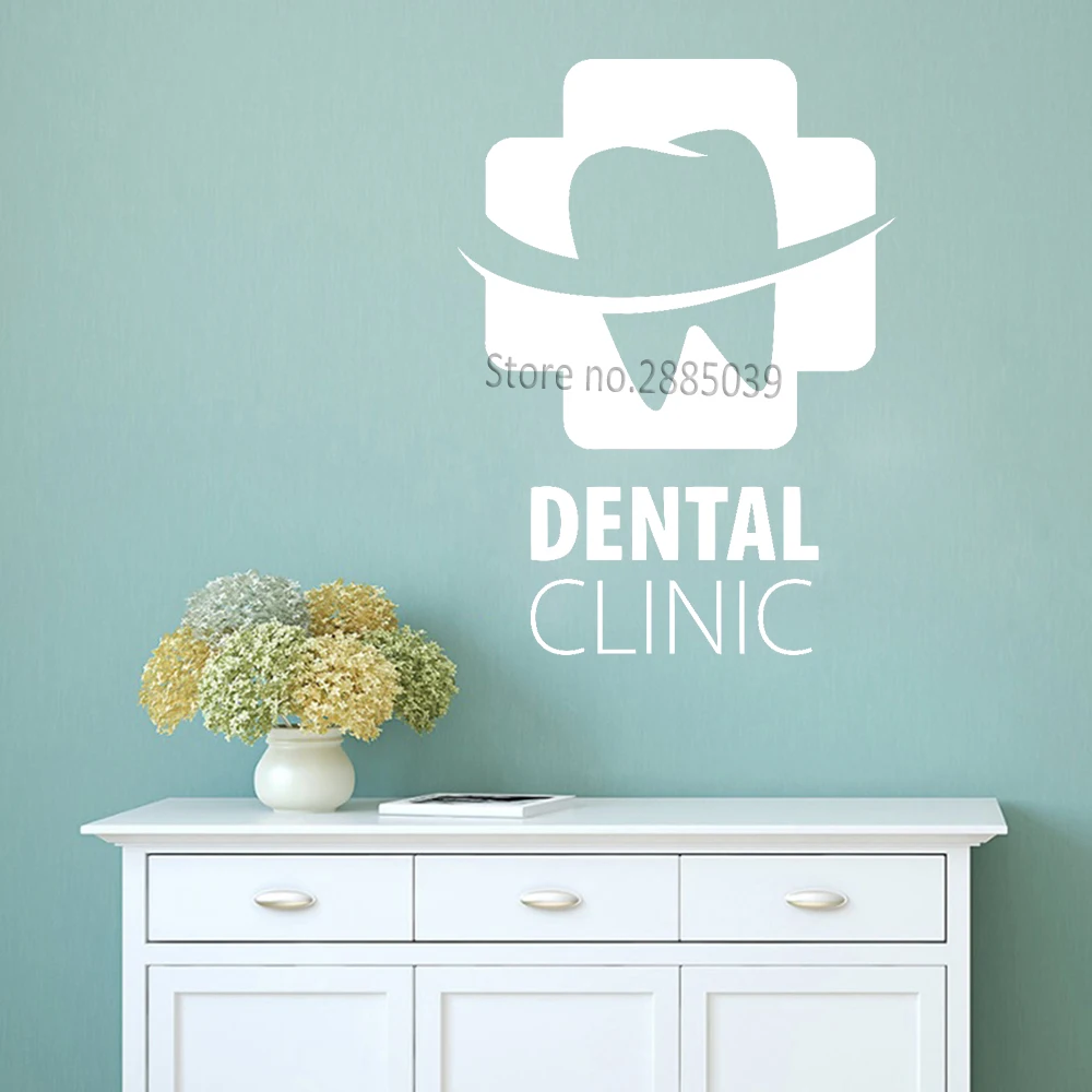 Художественный дизайн Настенная Наклейка для стоматологической клиники логотип