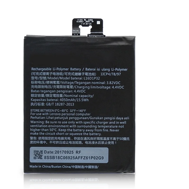 L16D1P32 для Lenovo Phab2 Plus PB2 670N 670M 670Y 4050mAh аккумулятор запасной аккумулятор|Аккумуляторы
