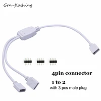 grn flashing rgb 10mm 4pin 1 to 2 1 to 3 1 to 4 extension cable female extend wire cord for 3528 5050 rgb led strip connector