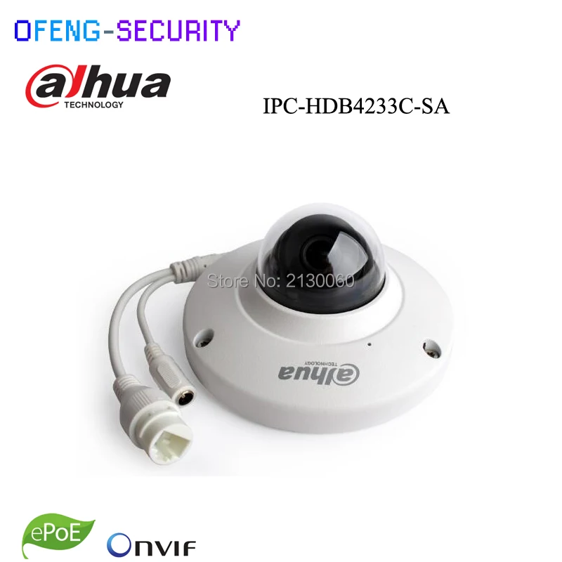 Original Dahua 2MP IPC-HDB4233C-SA replace IPC-HDB4231C-AS dome camera IP67 IK10 built-in MIC with sd Card slot POE ip | Безопасность и