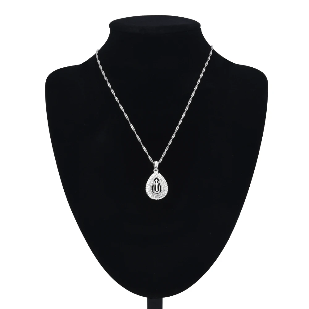 Мусульманский религиозный белый золотой цвет Бог женский кулон ожерелье