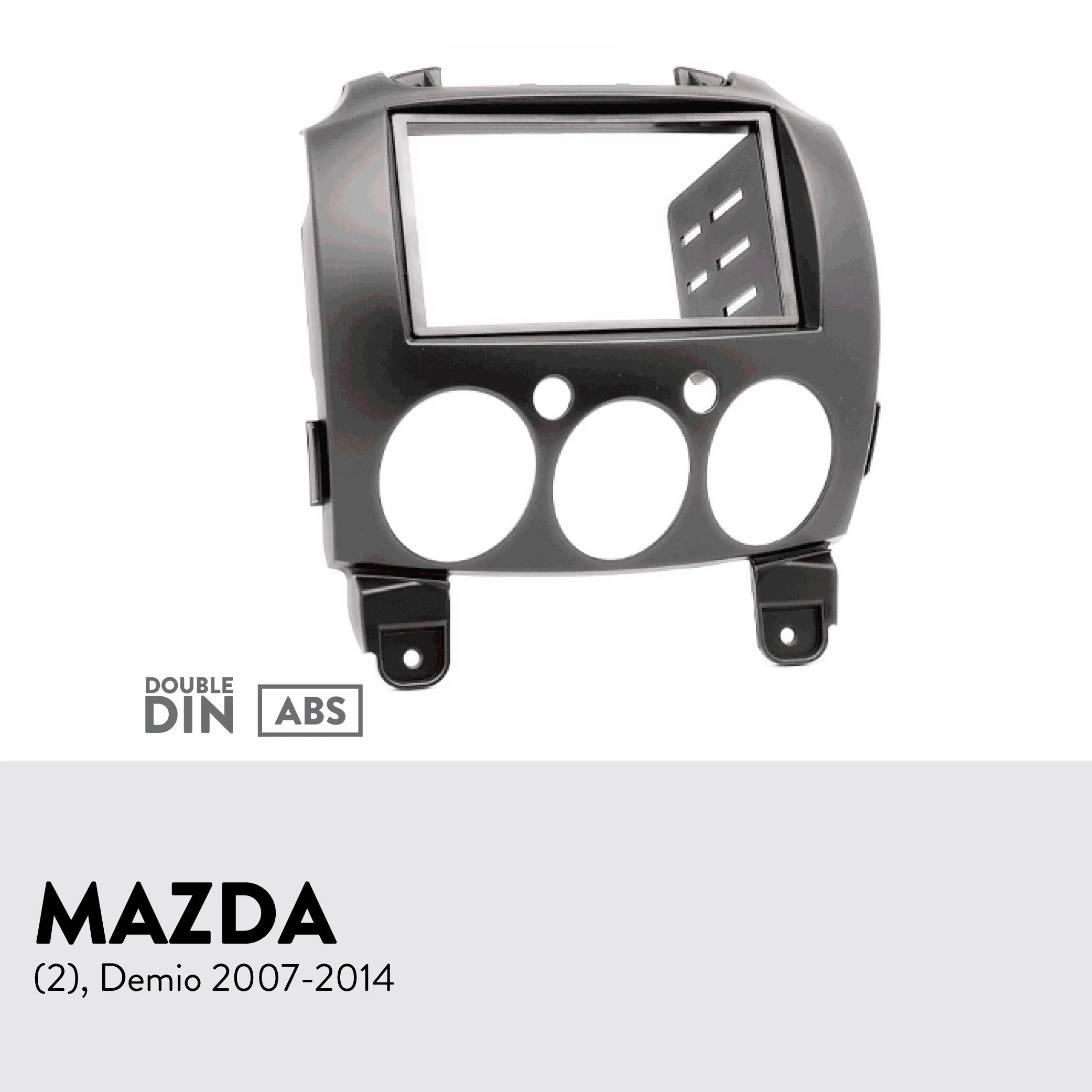 Двойной Din автомобиля фасции Радио панель для Mazda(2); Demio 2007- Dash монтажный комплект установка консоли переходная Лицевая панель ободок адаптер