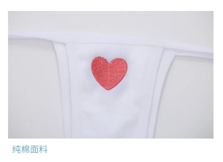 Сексуальное женское нижнее белье с вышивкой в виде сердца комплект из 2