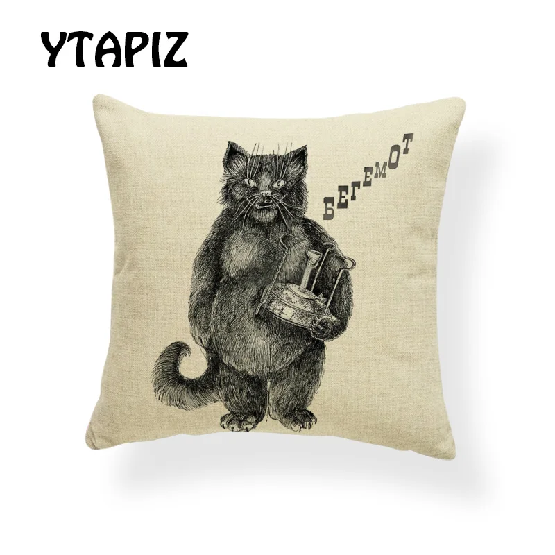Простая подушка с изображением животных и ветра квадратная наволочка 17x17 дюймов