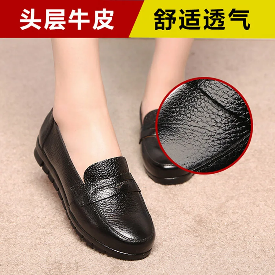 Женская обувь из мягкой натуральной кожи хорошего качества Прочная и