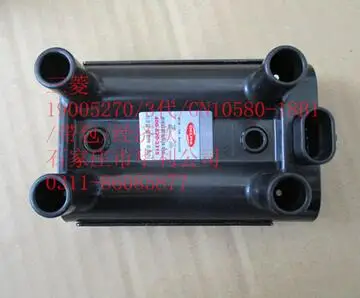 Катушка зажигания 19005270 GN10580-18B1 для Защитные чехлы для сидений, сшитые специально для Great wall H3 H5 оригинальное качество 9015239 9015238