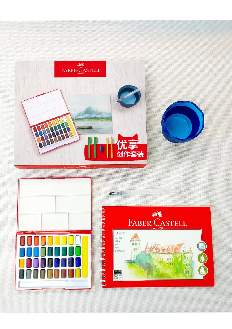 Faber Castel 36 цветов сплошной цвет воды краска торт комплект с кистью для воды, губка, цвет воды Pad, складная чашка легко смешивать цвета