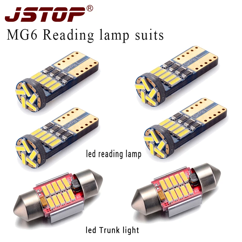JSTOP 6piece/set MG6 led car reading lights t10 w5w trunk light 12VAC wy5w Dome bulbs c5w 31mm lamp Festoon canbus Reading lamps |