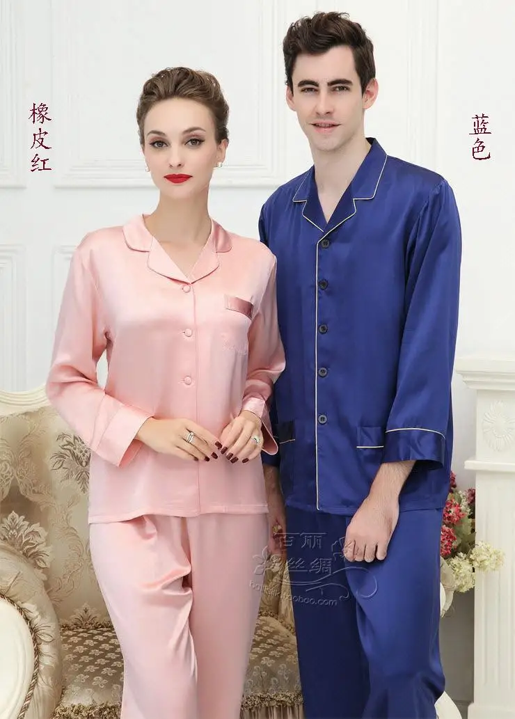 100% mulberry silk female household to take heavy silk pajama bigger sizes M - XXXL (beige)