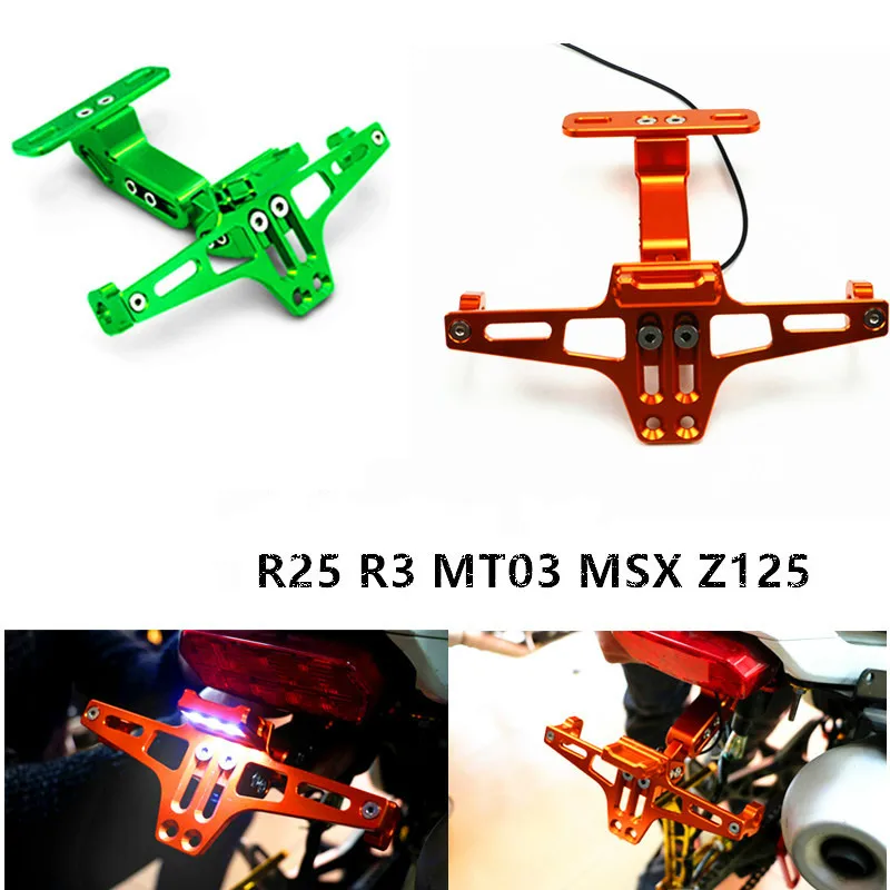 For YAMAHA YZF R3 R25 MT25 MT03 MSX Motorcycle Fender Eliminator Registration Plate Bracket License Plate Holder LED Light
For YAMAHA YZF R3 R25 MT25 MT03 MSX Motorcycle Fender Eliminator Registration Plate Bracket License Plate Holder LED Light