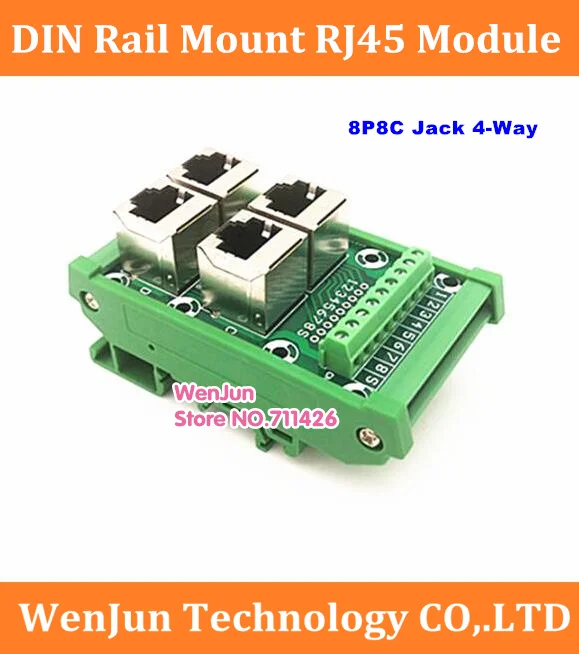 45 module. Модуль rj45 на дин рейку. Модуль rj45 на дин рейку. 45 module. Кабель.