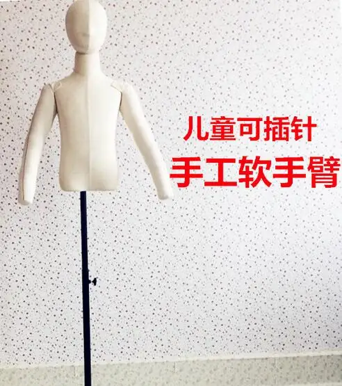 Оптовая продажа Детский комплект мягкая рука хлопок и лен ткань может быть