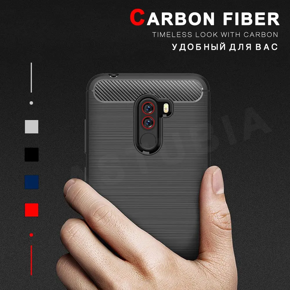 Волоконный чехол для телефона Pocophone F1 силиконовый ударопрочный Xiaomi Mi Max 3 A2 lite 8 SE