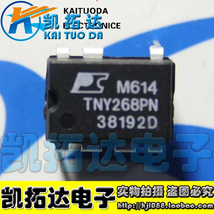 TNY268P TNY268PN 10 шт.|10pcs| |
